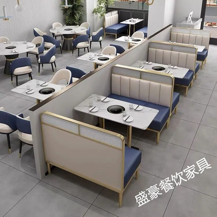 定制轻奢西餐厅餐饮饭店靠墙热销沙发音乐餐吧时尚组合商用桌椅