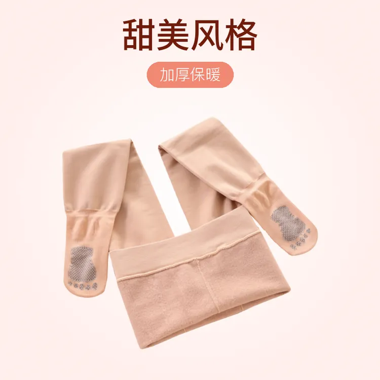 女童加厚连裤袜肤色舞蹈袜儿童打底裤袜秋冬肉色光腿神器薄绒丝袜