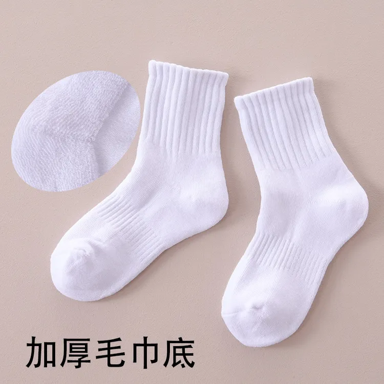 儿童运动袜春秋款毛巾袜白色6-12岁学生袜子男童女童中筒毛圈棉袜