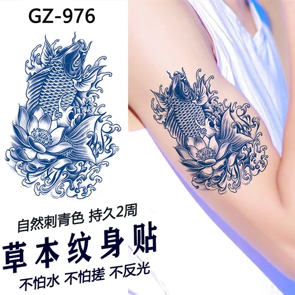 【锦鲤】防水防汗逼真不反光草本果汁纹身贴可遮盖疤痕半永久男女款
