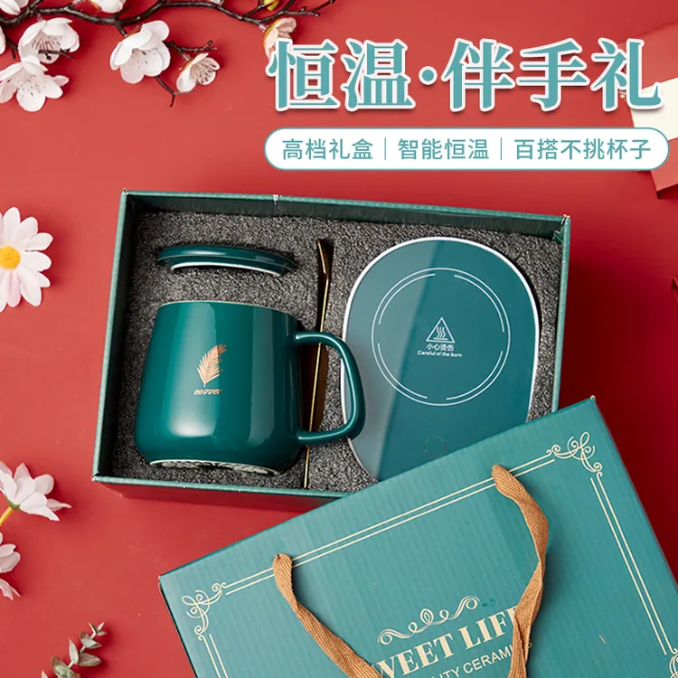 圣诞节生日礼物送妈妈婆婆实用高档40-50岁中年长辈恒温杯礼盒