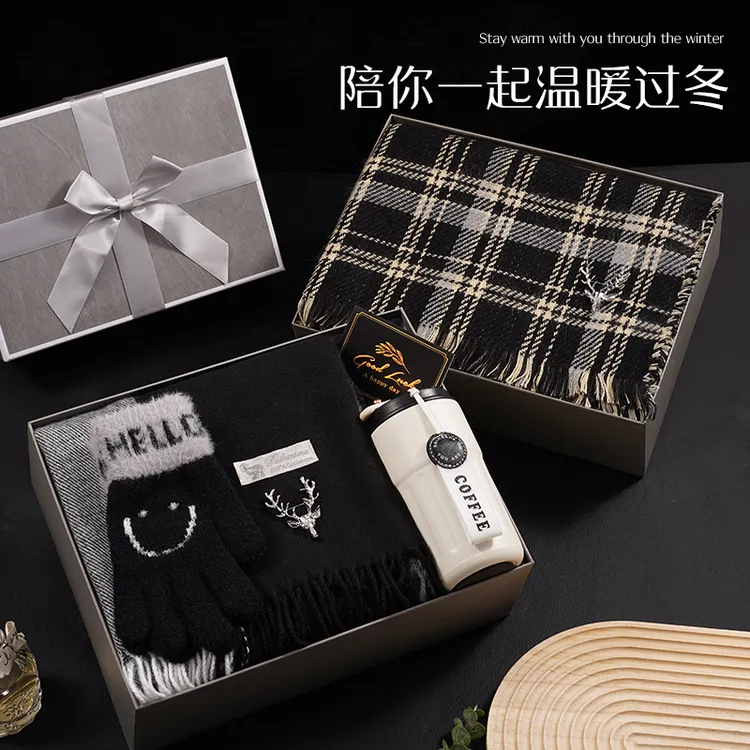 元旦生日礼物送男生高颜值暖冬送男朋友兄弟老公创意走心围巾礼盒