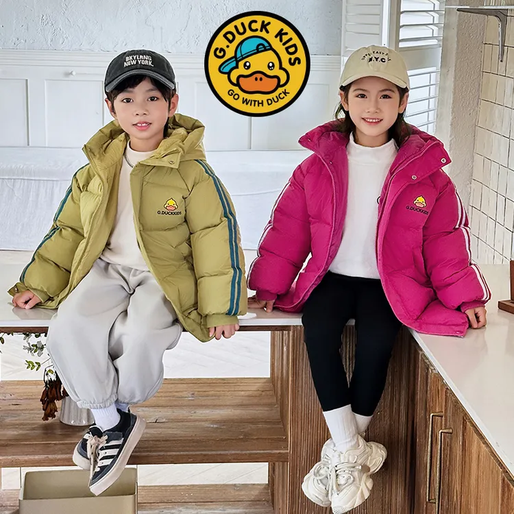 正品小黄鸭冬季连帽儿童棉服新款中大童韩版中长款宝宝外套潮保暖