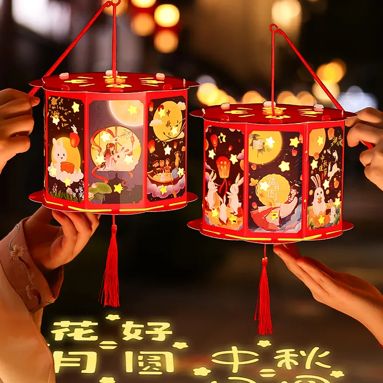 中秋节兔子古风投影灯笼挂饰手工制作diy 材料包儿童花灯