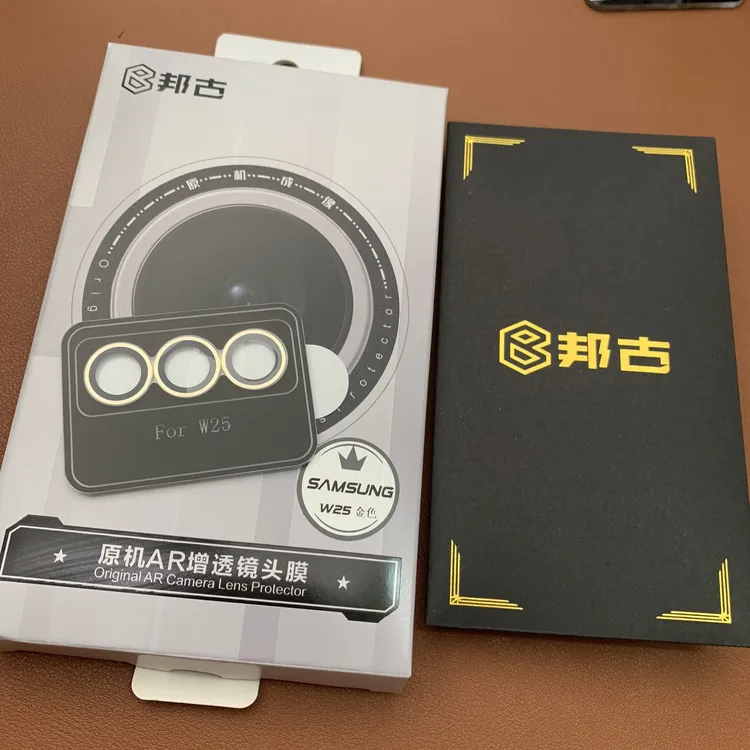 邦古/雨族 适用三星Fold7 W26 W25 原机AR增添镜头膜