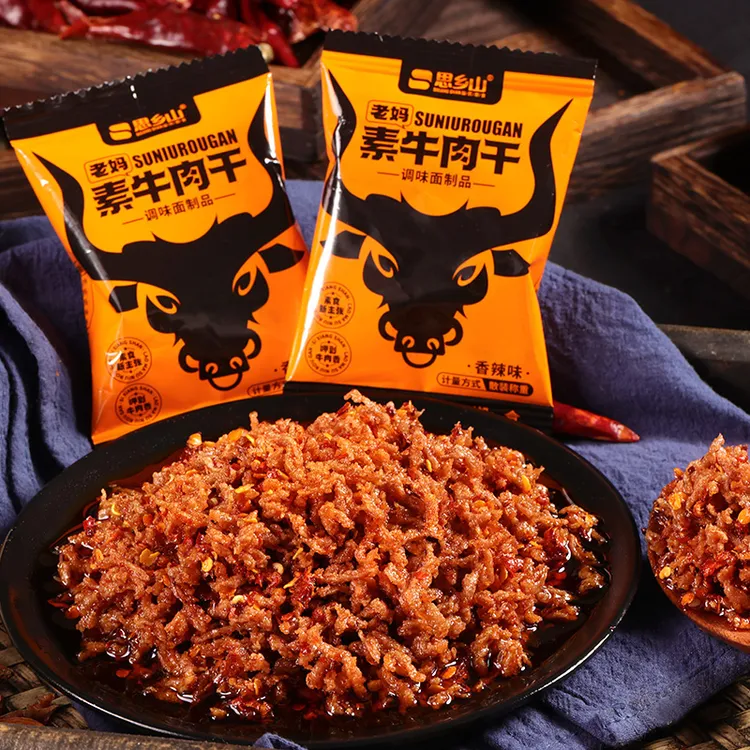 思乡山素牛肉干网红湖南辣条儿时校园老妈素牛肉粒辣味小零食