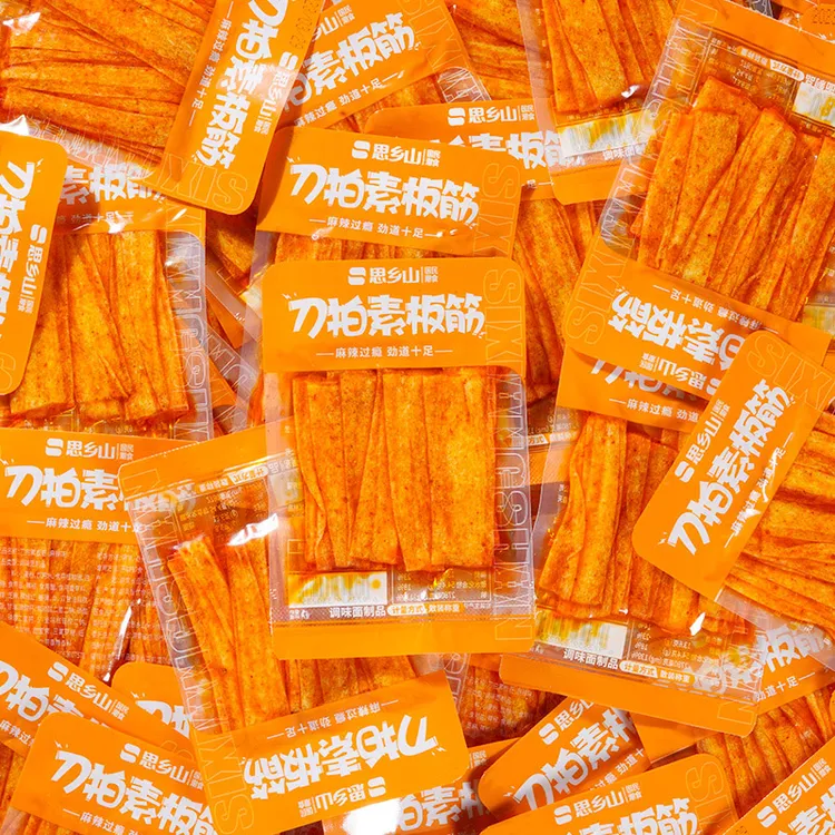 思乡山素板筋辣条面筋90后童年怀旧零食麻辣儿时小吃休闲食品经典