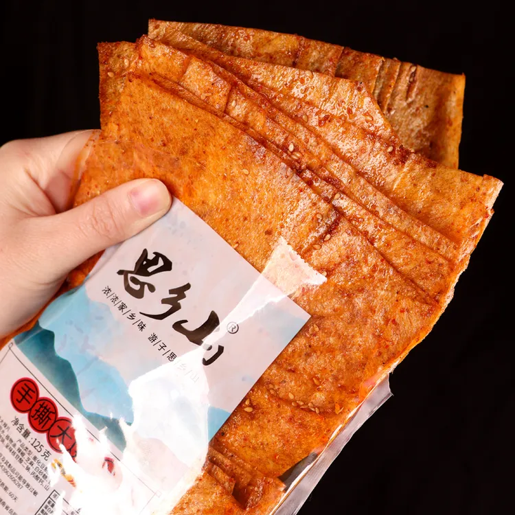 思乡山手撕大辣片125g平江辣片麻辣豆皮辣条8090后童年零食