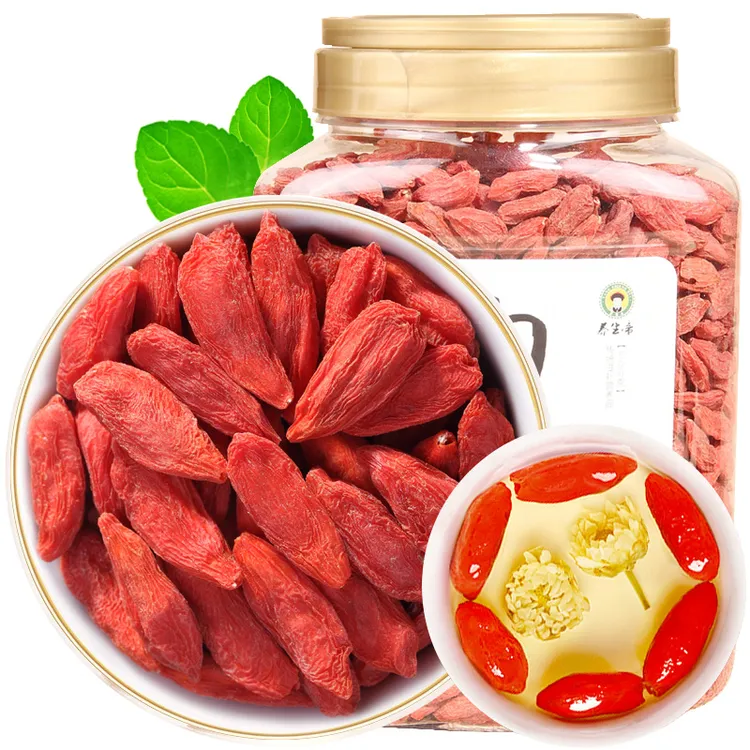 美生帝枸杞子特级500g苟杞枸杞子茶正宗宁大颗粒泡水罐装红枸杞