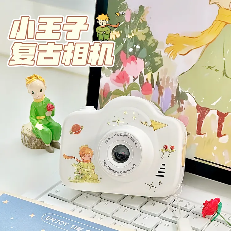 帕恰狗相机生日礼物送女朋友女生女孩闺蜜儿童小孩成人礼小众实用