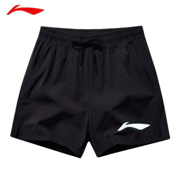 品牌新款夏季冰丝三分裤男女同款沙滩裤休闲百搭宽松速干健身裤