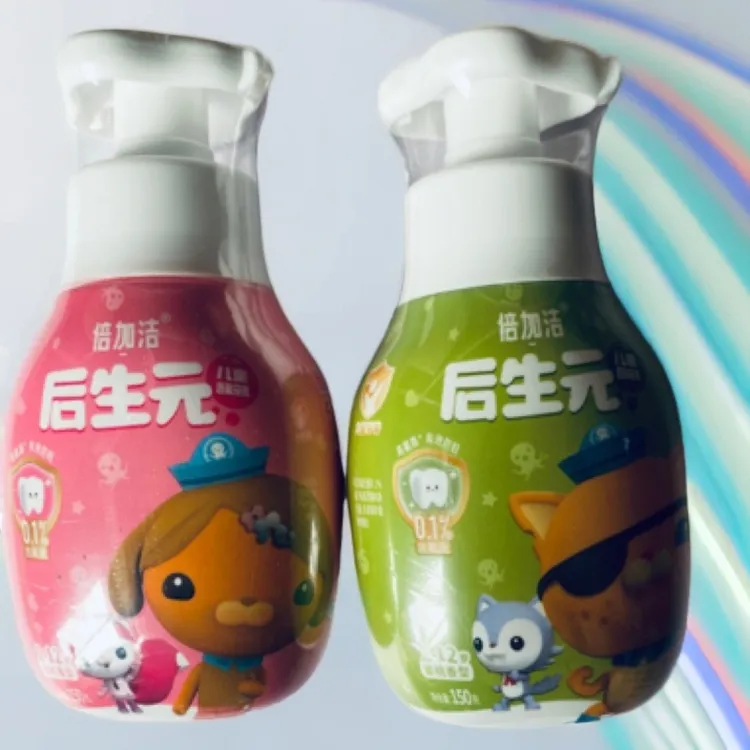 儿童专用牙膏2到12岁含氟防蛀固齿果味温和不辣嘴