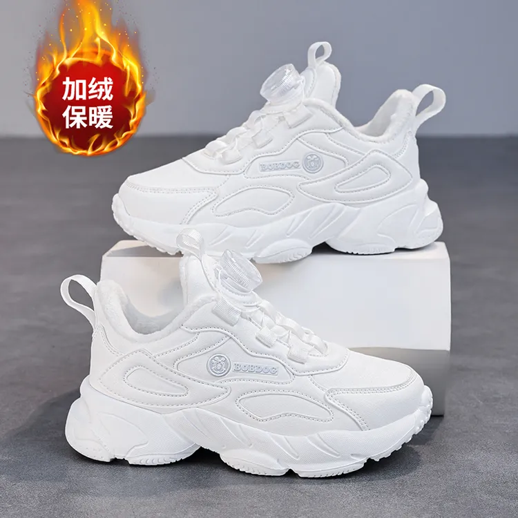 巴布豆儿童小白鞋秋冬新款皮面加绒二棉男童运动鞋女童白色跑步鞋
