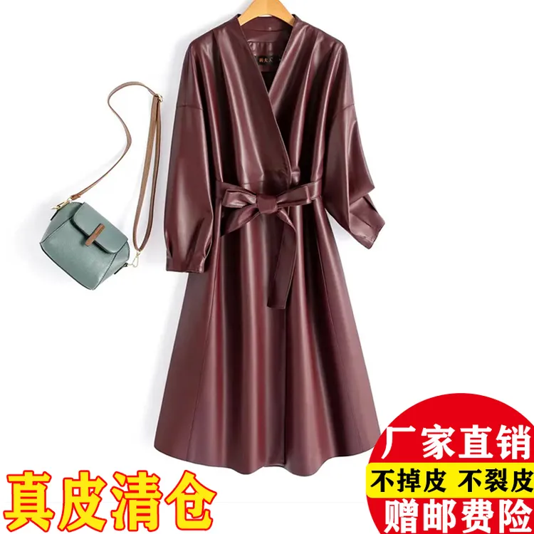 海宁真皮中长款皮衣女过膝宽松显瘦气质时尚秋冬新款高档爆款外套