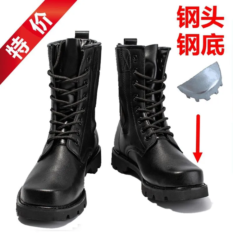 作战靴男劳保战靴春秋户外黑色训练鞋工装皮鞋马丁靴男士靴子英伦
