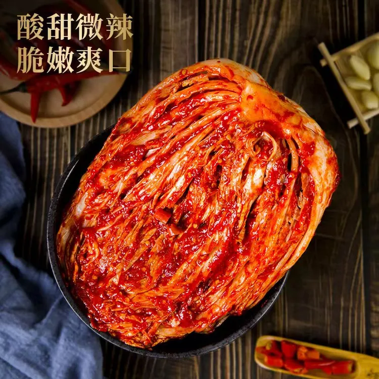 鸿富利朝鲜族整颗辣白菜500g黑龙江朝鲜族辣白菜手工腌制现做现发