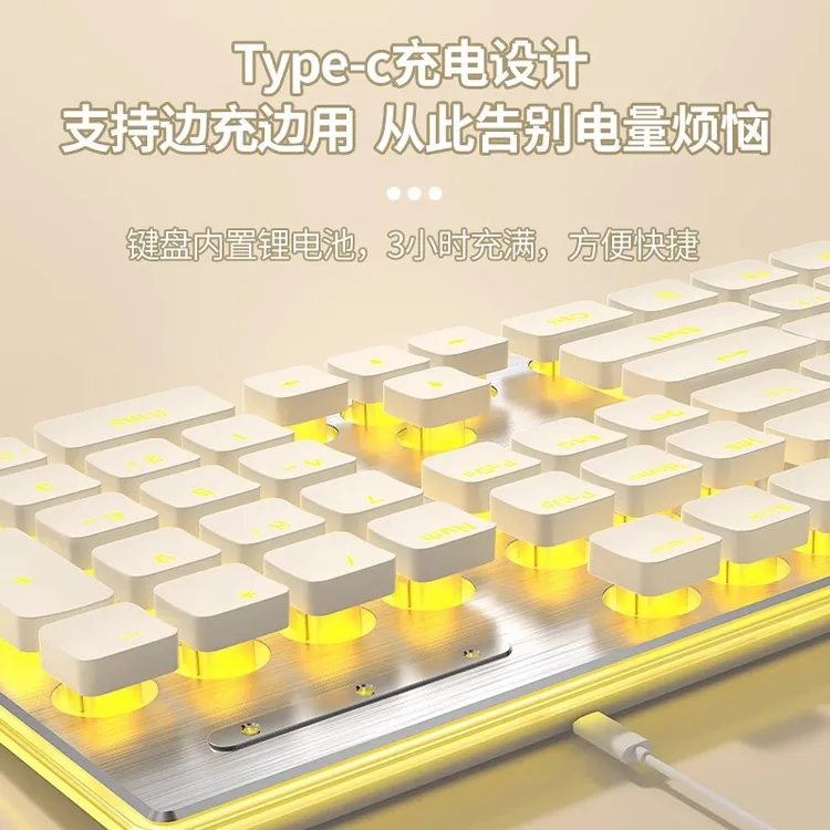 前行者GX710暖光静音薄膜键盘游戏电竞办公女生电脑有线单键盘