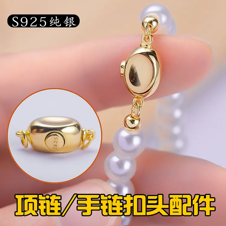 925银银制品 925纯银胖元宝扣仿珍珠项链手链串珠扣头通用插棒扣