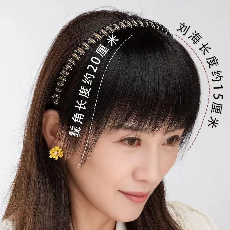 遮白发发箍水钻刘海一体假发片显发量遮盖发际线增高颅顶减龄发带