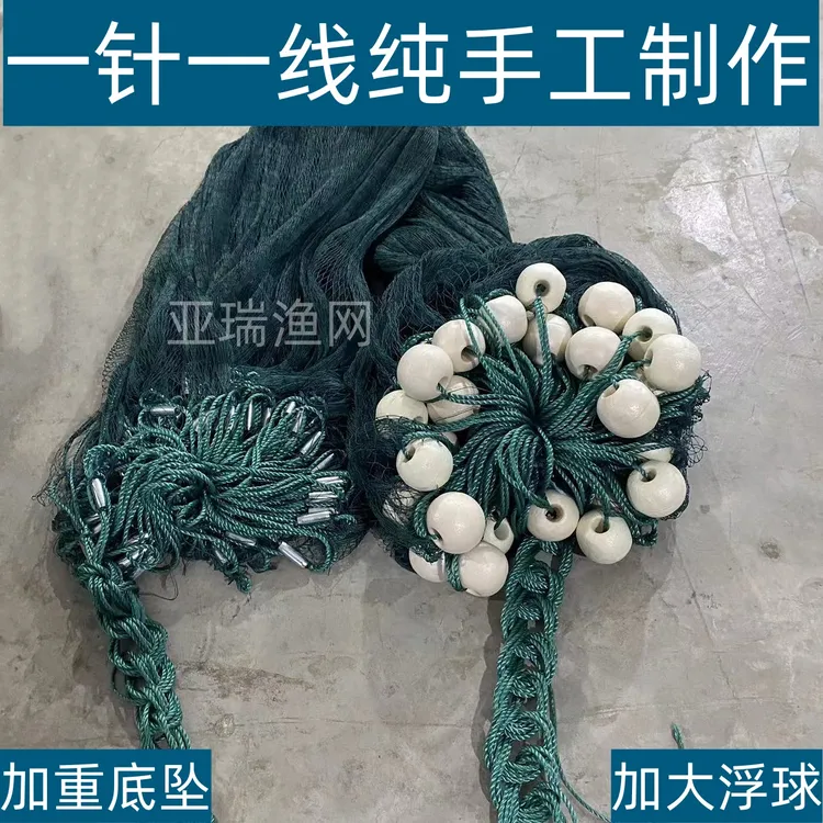 加重加粗拉网工厂拖网拉鱼网耐用清塘网围网鱼塘拦网渔网粘单层网