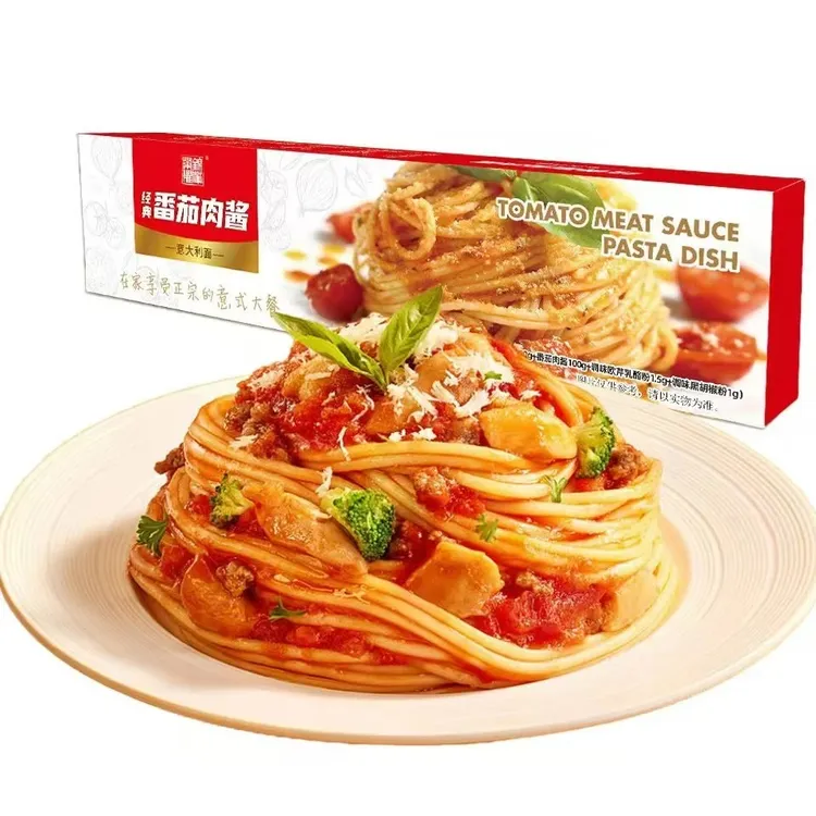 拉萨发货西藏包邮经典番茄肉酱意大利速食黑胡椒肉酱意面意大利面
