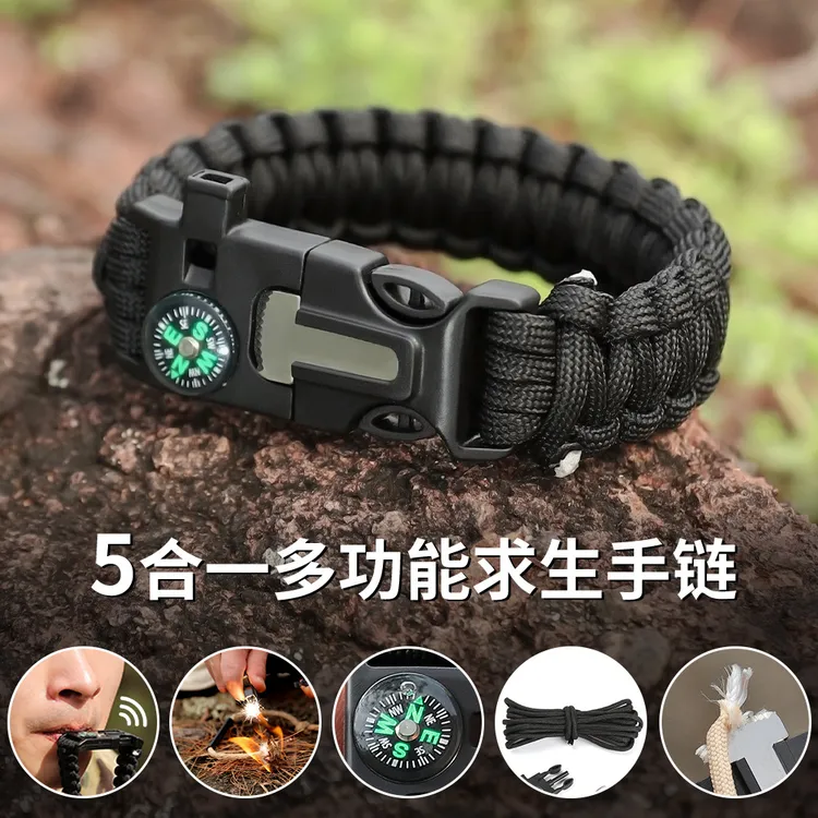 厂家现货七芯伞绳编织求生口哨打火石大号指南针伞绳手链救生手镯