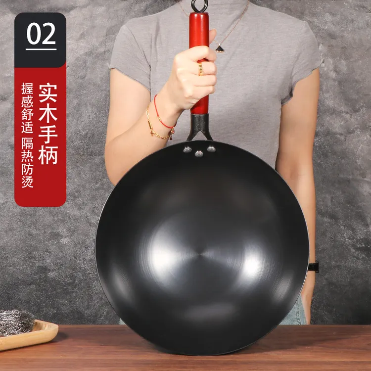 无品牌不易锈氮化铁锅爆炒家用厨房锅燃气灶圆底尖底不沾锅防烫手