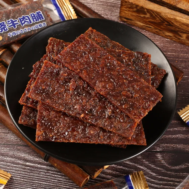 大阳牛肉脯218g肉糜脯牛肉干牛肉片解馋网红休闲零食小吃港台风味