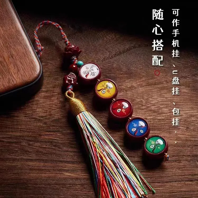 12笙宵钥匙扣财神车载挂件绳五路编织精品纯手工挂绳新款藏式车内