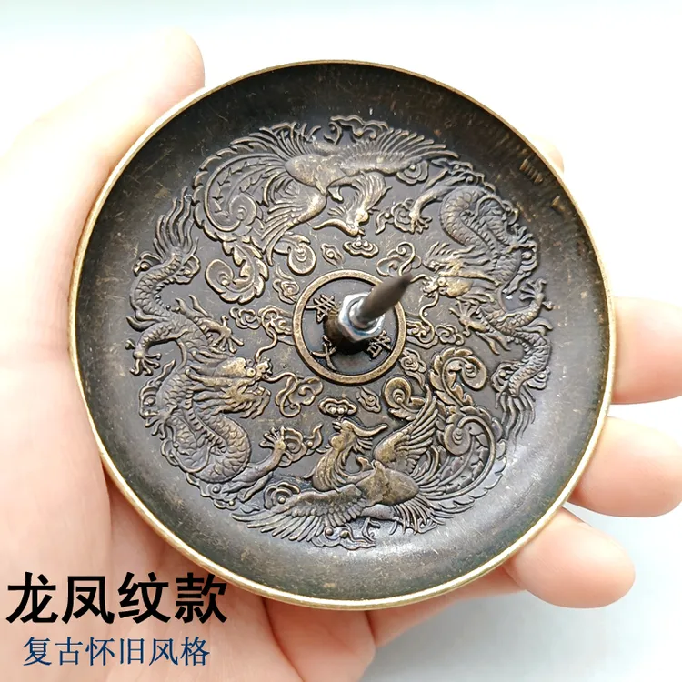 艾条底座金属复古托盘艾灸接灰底盘插艾条艾柱香薰驱蚊去味圆盘子