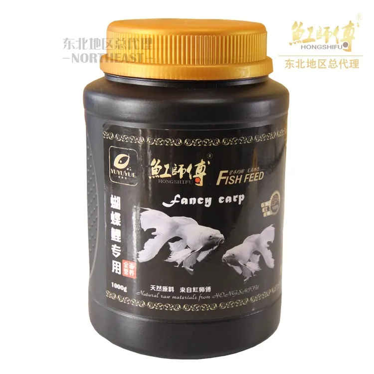 魟师傅蝴蝶鲤饲料增白金台湾蝴蝶锦鲤鱼粮下沉罗师傅鱼食增体龙凤