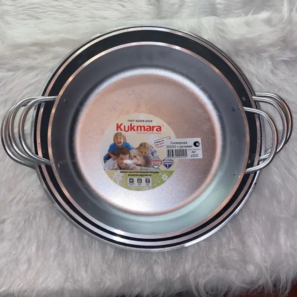 俄罗斯原装进口正品平底锅新婚家用嫁妆加厚款不沾煎锅煎肉饼taba