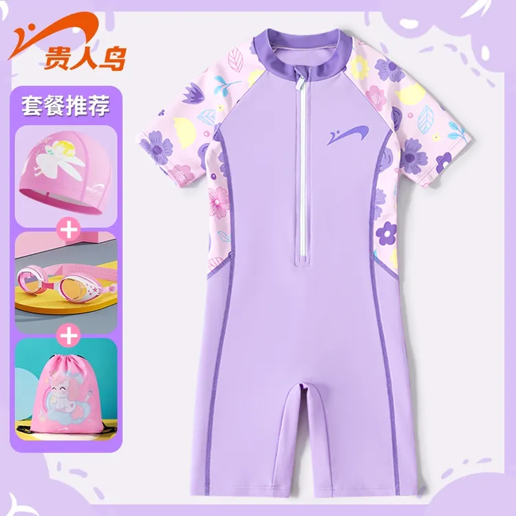 贵人鸟儿童女童游泳衣中大童女孩速干夏季可爱连体泡温泉专业泳装