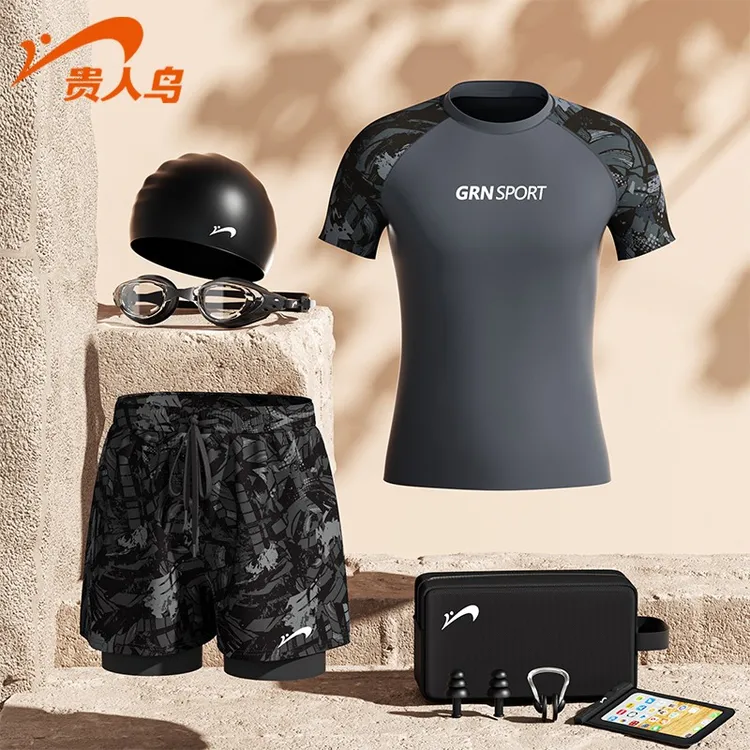 贵人鸟泳衣泳裤男款五分速干双层男生泳衣泳装男士防尴尬游泳装备