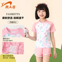 贵人鸟儿童泳衣女孩分体女童中大童游泳衣防晒专业2025新爆款泳装