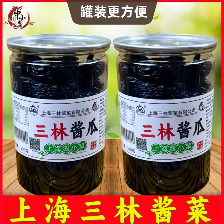 三林酱瓜罐装甜脆上海酱菜泡饭配粥早餐菜七宝老街申小酱园