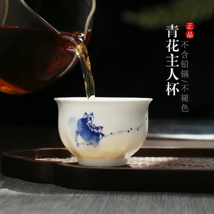 景德镇青花瓷品茗杯单只功夫茶具茶杯 手绘茶盏小茶碗陶瓷主人杯