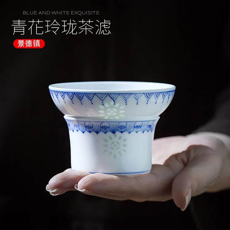 景德镇手绘青花瓷玲珑陶瓷茶叶过滤网茶漏器简约家用茶滤茶具配件