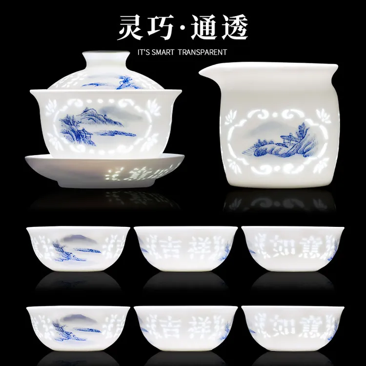 景德镇中式镂空玲珑手绘青花瓷功夫茶具家用陶瓷泡茶盖碗茶杯套装