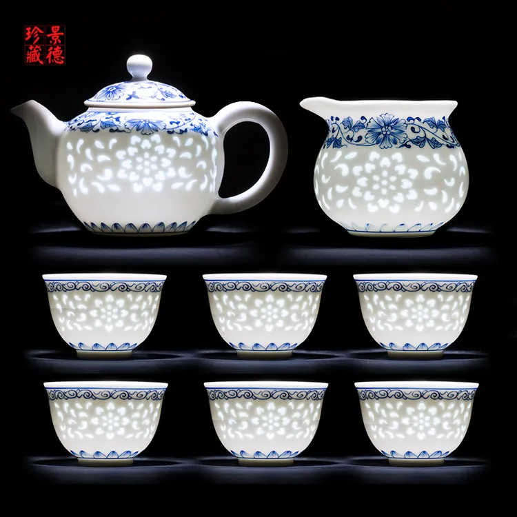 景德镇陶瓷简约镂空手绘青花玲珑瓷功夫茶具创意茶杯套装中式家用