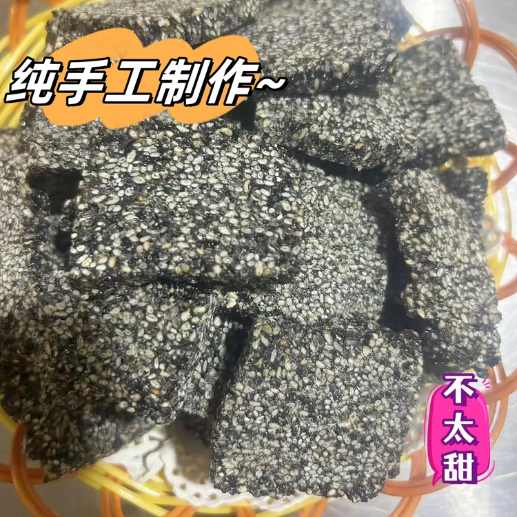 安庆传统手工麻片