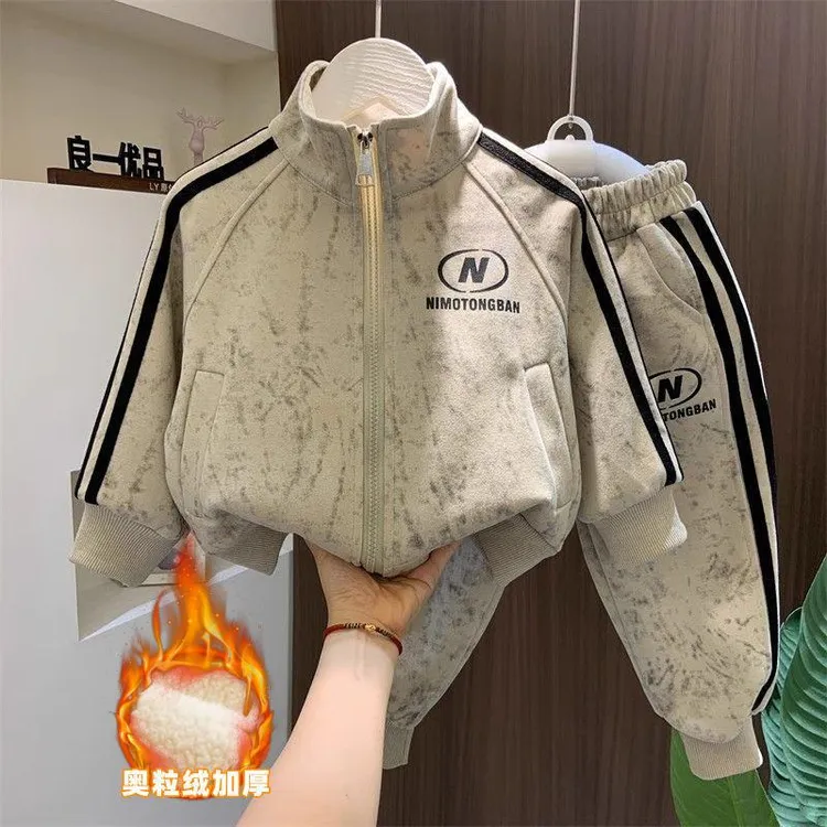 男童秋冬装运动服套装2024新款儿童秋冬宝宝加绒童装男孩衣服酷帅