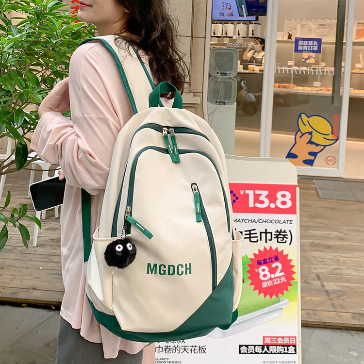 书包女初中生高中生中学生简约背包2022新款双肩包ins风大容量潮