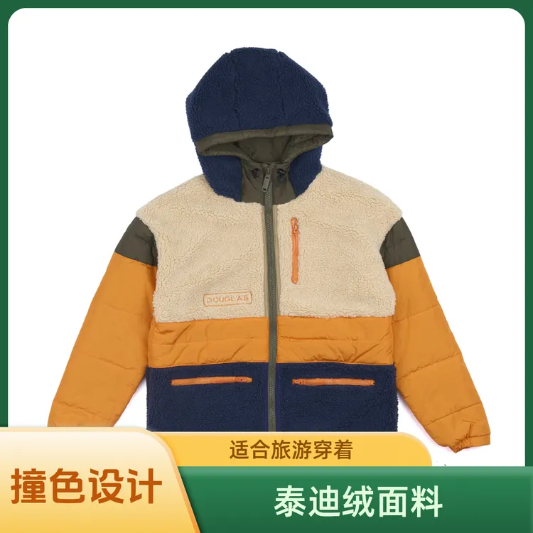 【道格拉斯】橙色泰迪绒拼接时尚保暖防寒秋冬季男士连帽棉衣DD870