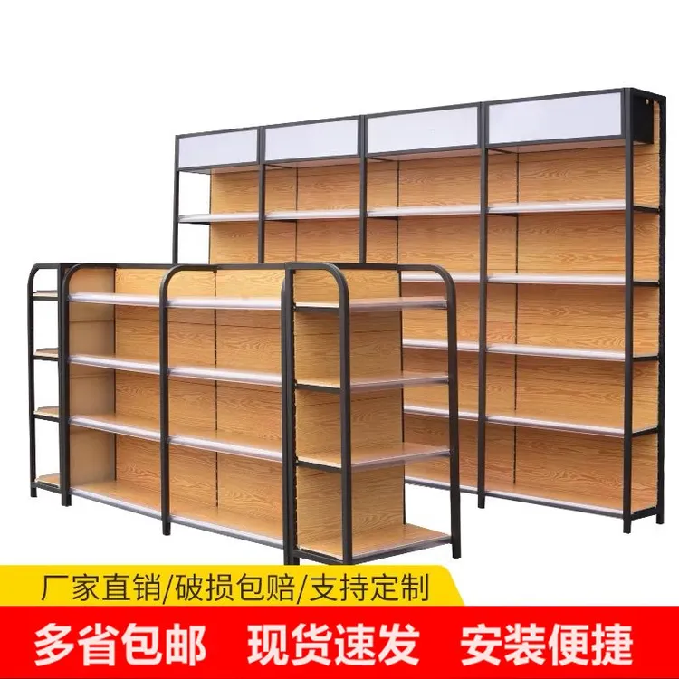四柱木纹超市货架便利店小卖部文具店展示架母婴零食单双面多层架