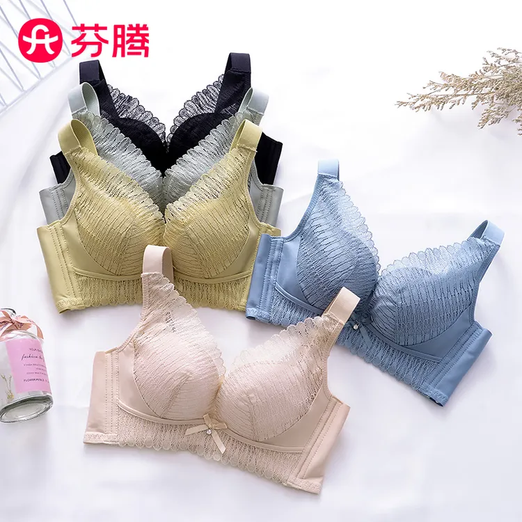 芬腾内衣小胸聚拢显大舒适无钢圈女士不空杯收副乳调整型文胸罩