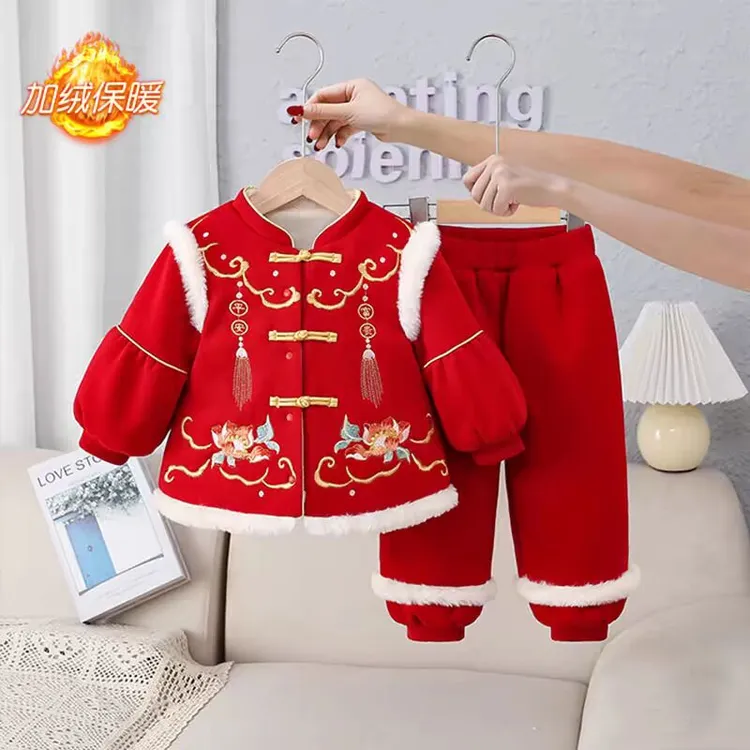 女童套装冬装儿童中国风喜庆唐装汉服宝宝周岁礼服抓周冬季两件套