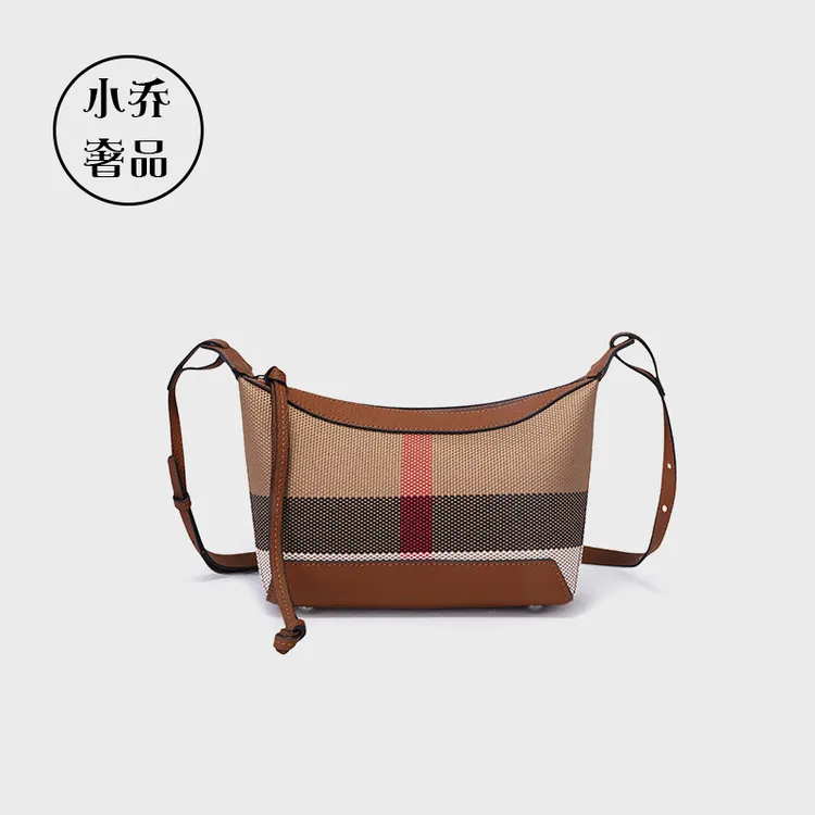 小乔奢品【月牙星辰】时尚百搭格纹单肩斜挎小包月牙包#8963