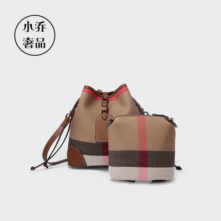 小乔奢品【格纹水桶包】经典格子水桶手提百搭条纹斜挎女包#7976