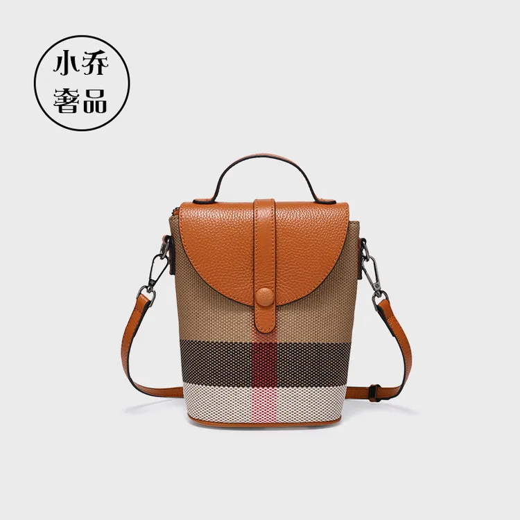 小乔奢品[漫步凡尔赛]新款百搭格纹头层牛皮手机包#YS9850
